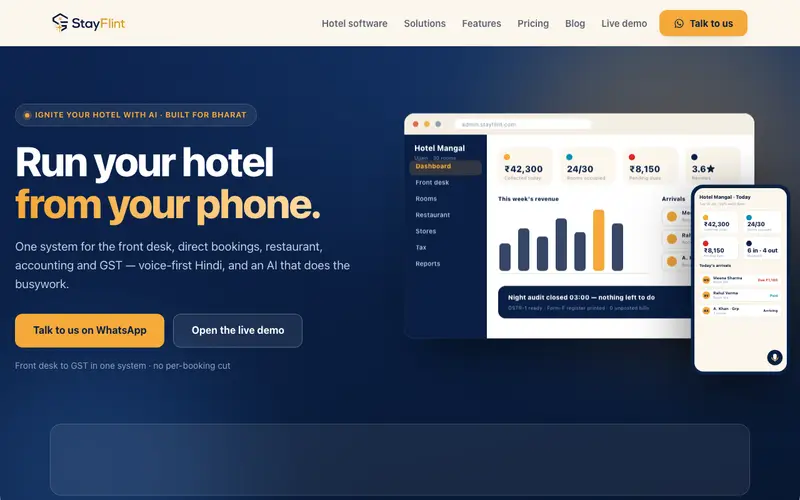 StayFlint homepage — hotel management software run from a phone